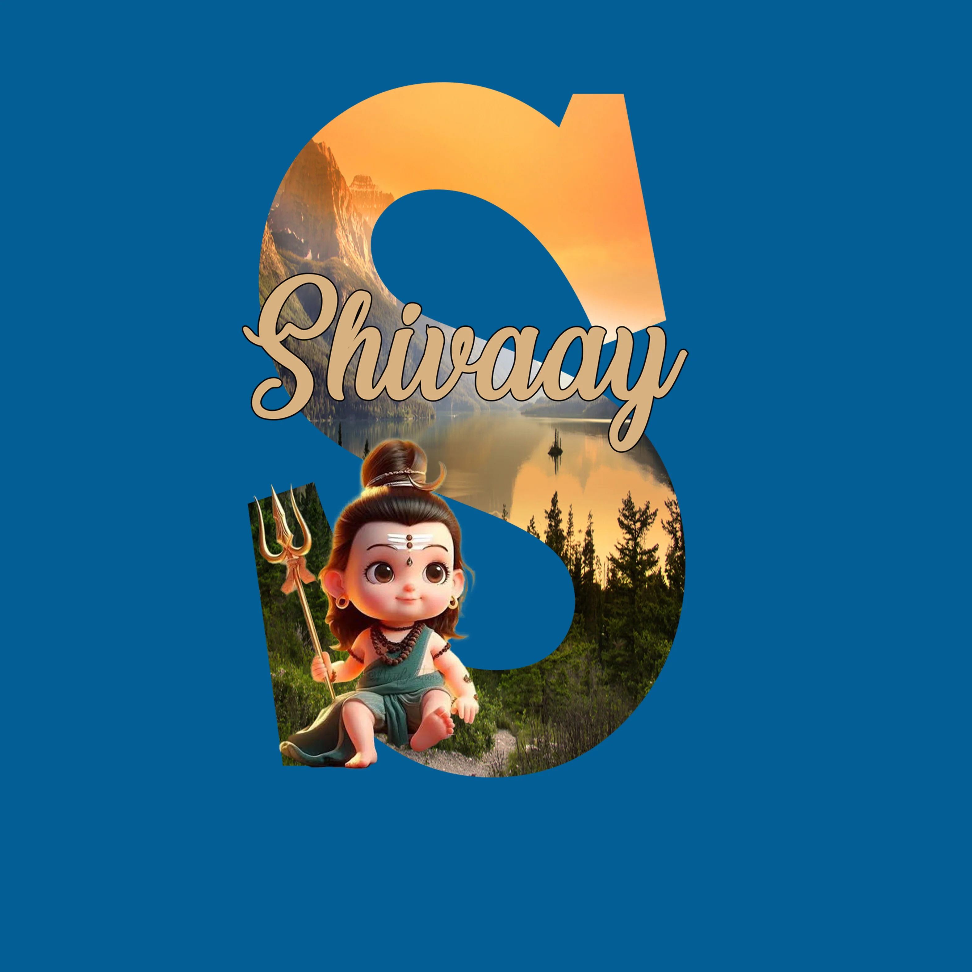 Animated Shiva Theme Name Plate - Image 2